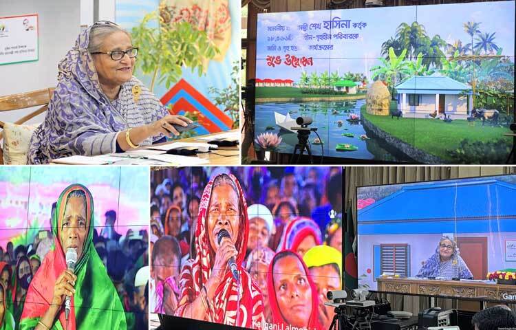 আজ সকালে গণভবন থেকে ভিডিও কনফারেন্সের মাধ্যমে যুক্ত হয়ে লালমনিরহাটের কালীগঞ্জ, কক্সবাজারের ঈদগাঁও এবং ভোলার চরফ্যাশন উপজেলার সুবিধাভোগীদের কাছে জমির মালিকানা দলিলসহ বাড়ি হস্তান্তর কার্যক্রমের শুভ উদ্বোধন করেন প্রধানমন্ত্রী শেখ হাসিনা। ছবি: ইয়াসিন কবির জয়