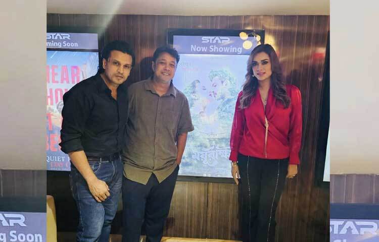 শাকিব খানের ‘তুফান’ সিনেমার পাশাপাশি বেশ সাড়া ফেলেছে ববির ময়ূরাক্ষীও। ছবি: ববির ফেসবুক থেকে