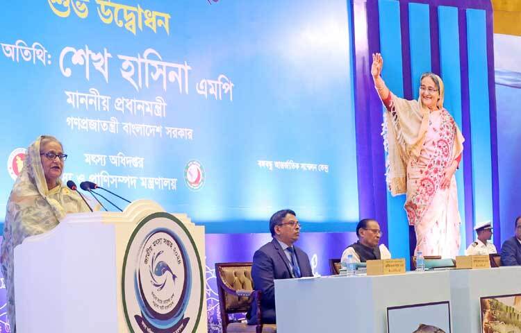 রাজধানীর বঙ্গবন্ধু আন্তর্জাতিক সম্মেলন কেন্দ্রে জাতীয় মৎস্য সপ্তাহের উদ্বোধনী অনুষ্ঠানে বক্তব্য রাখেন প্রধানমন্ত্রী শেখ হাসিনা। ছবি: পিআইডি