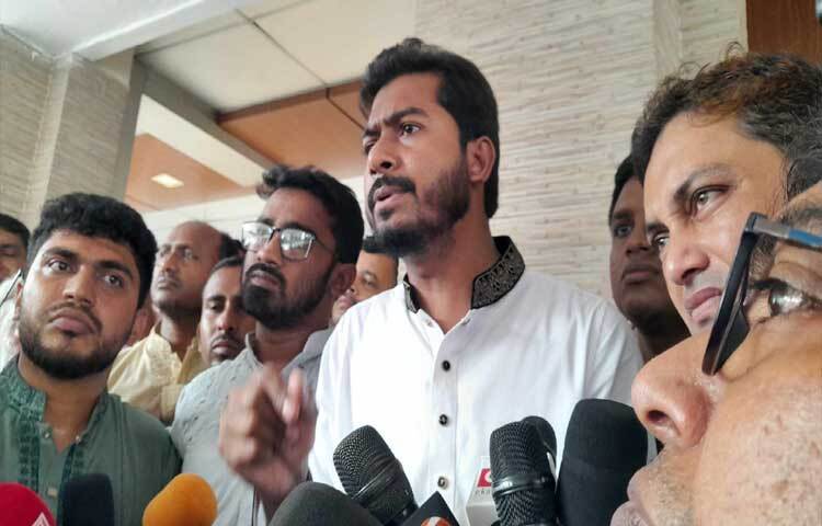 আওয়ামী লীগ, ছাত্রলীগ ও যুবলীগকে সন্ত্রাসী সংগঠন হিসেবে নিষিদ্ধ করার দাবি জানিয়েছে গণধিকার পরিষদ। ছবি: মাসুদ রানা