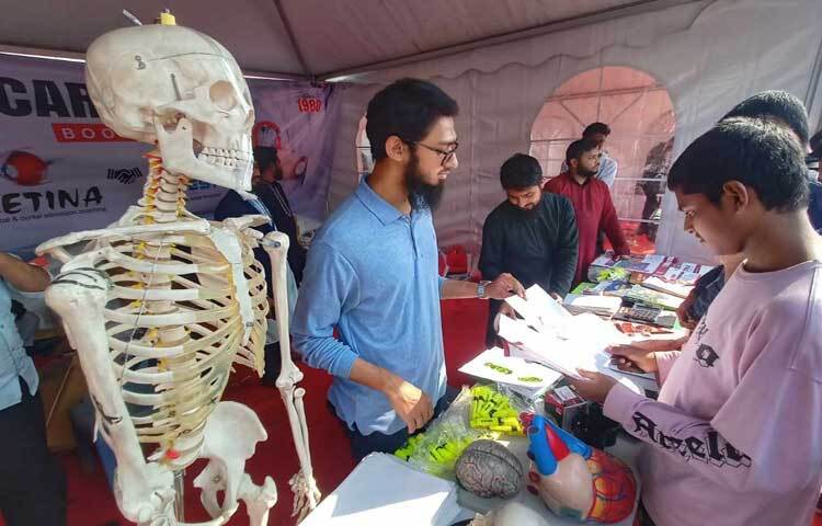 অনুষ্ঠানের প্রথম দিনের সমাপনী অনুষ্ঠান বিকেল ৪ টায় শুরু হবে।