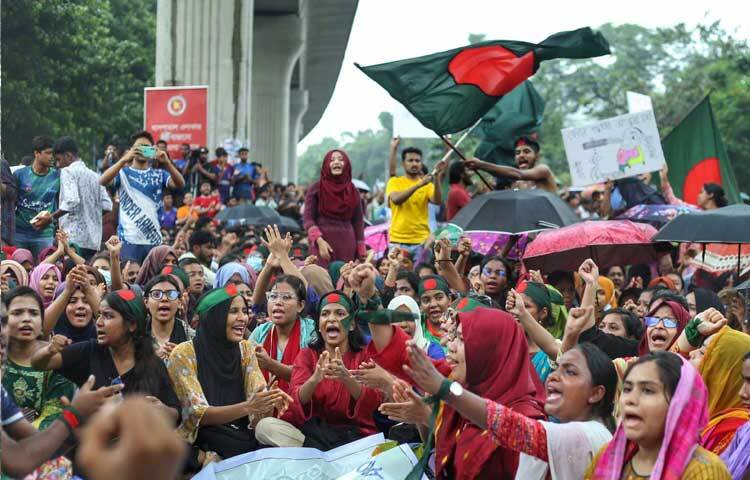 ২০২৪ সালে বাংলাদেশের সব থেকে বেশি আলোচিত বিষয় জুলাই আগস্ট আন্দোলন।
