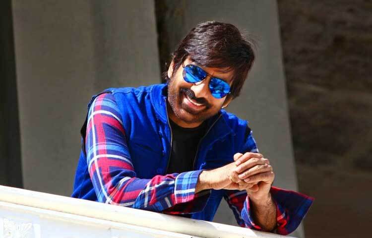 অভিনেতা রবি তেজা নামে পরিচিত হলেও তার পুরো নাম রবিশঙ্কর রাজু ভূপতিরাজু। তিনি ‘মাসমহারাজা’ নামেও বেশ পরিচিত।