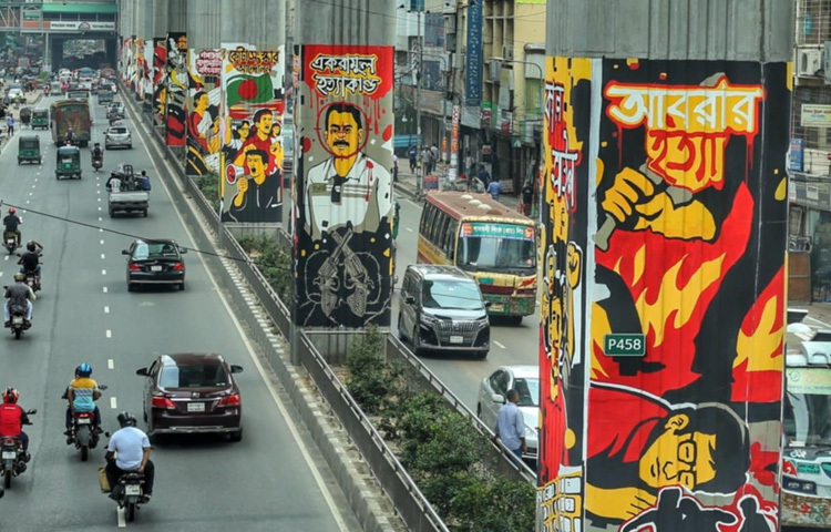 প্রতিবাদের জন্য এমন দৃশ্যমান একটি রুটকে বেছে নেওয়ার পেছনে সম্ভবত উদ্দেশ্য ছিল বার্তাটি যত বেশি মানুষের কাছে পৌঁছানো যায়।