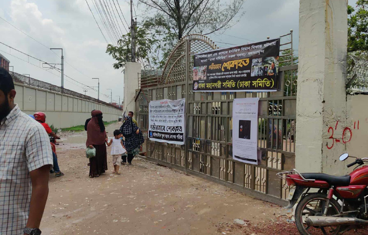 মাইলস্টোনের দিয়াবাড়ি ক্যাম্পাস ঘুরে দেখা যায়, দলবেঁধে একের পর এক মানুষ প্রবেশ করছেন। তারা পুরো ক্যাম্পাস ঘুরছেন। ঘুরে ঘুরে সব খুঁটিনাটি দেখছেন।