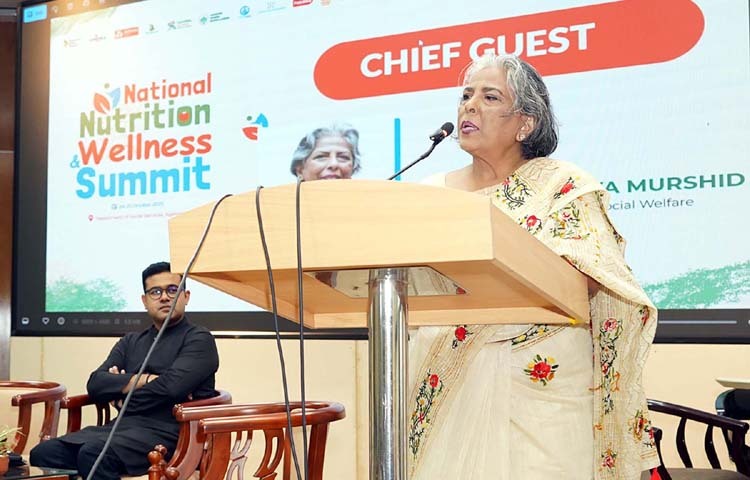 সমাজকল্যাণ এবং মহিলা ও শিশু বিষয়ক উপদেষ্টা শারমীন এস মুরশিদ আজ ঢাকায় আগারগাঁওয়ে সমাজসেবা ভবনে ‘ন্যাশনাল নিউট্রিশন ‌অ্যান্ড ওয়েলনেস অ্যান্ড সামিট’ বিষয়ক কনফারেন্সে প্রধান অতিথির বক্তৃতা করেন। ছবি: পিআইডি