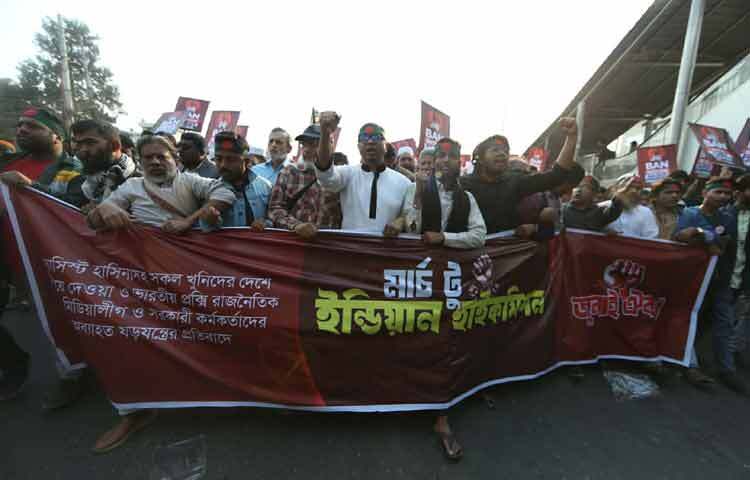 বিকাল ৩টায় রাজধানীর রামপুরা ব্রিজ থেকে এ কর্মসূচি শুরু হয়েছে।