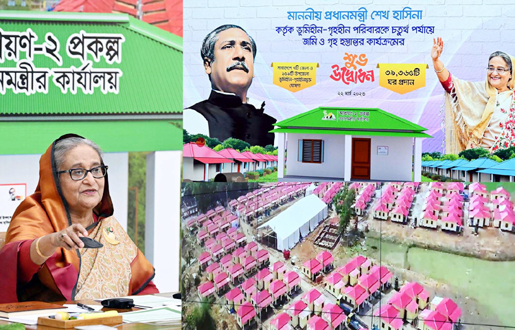 আজ গণভবন থেকে দেশের বিভিন্ন উপজেলার ৩৯ হাজার ৩৬৫ পরিবারকে ভূমি ও ঘর দেওয়ার অনুষ্ঠানে যুক্ত হন প্রধানমন্ত্রী শেখ হাসিনা।এসময় প্রধানমন্ত্রী গাজীপুরের শ্রীপুর, বরিশালের বানারীপাড়া ও সিলেটের গোয়াইনঘাট উপজেলার সঙ্গে যুক্ত হন। ছবি: পিআইডি