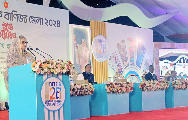 আজ বেলা সাড়ে ১১টায় বঙ্গবন্ধু বাংলাদেশ-চায়না ফ্রেন্ডশিপ এক্সিবিশন সেন্টারে (বিবিসিএফইসি) ২৮তম ঢাকা আন্তর্জাতিক বাণিজ্যমেলার (ডিআইটিফ) উদ্বোধন করেছেন প্রধানমন্ত্রী শেখ হাসিনা। ছবি: ইয়াসিন কবির জয়