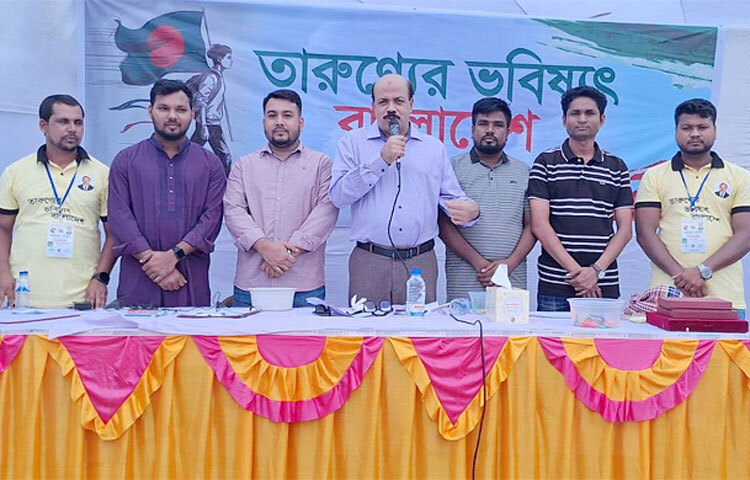 চট্টগ্রামের সীতাকুণ্ডের বাঁশবাড়ীয়া ইউনিয়ন ছাত্রদল কর্তৃক আয়োজিত ‘তারুণ্যের ভাবনায় আগামীর বাংলাদেশ’ শীর্ষক কর্মশালায় প্রধান অতিথির বক্তব্য রাখছেন বিএনপি চেয়ারপারসনের উপদেষ্টা ও সাবেক যুগ্ম-মহাসচিব আসলাম চৌধুরী। ছবি: জাগো নিউজ