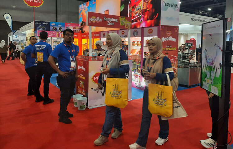 এ বছরের প্রদর্শনীতে কোরিয়ান নুডলস, বিভিন্ন বিস্কুট ও বাসিল সিড ড্রিংকস বিশেষভাবে ফোকাস দেওয়া হয়েছে।