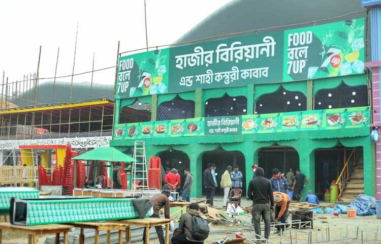 মেলায় স্টল দিয়েছে পুরান ঢাকার বিখ্যাত হাজির বিরিয়ানি।