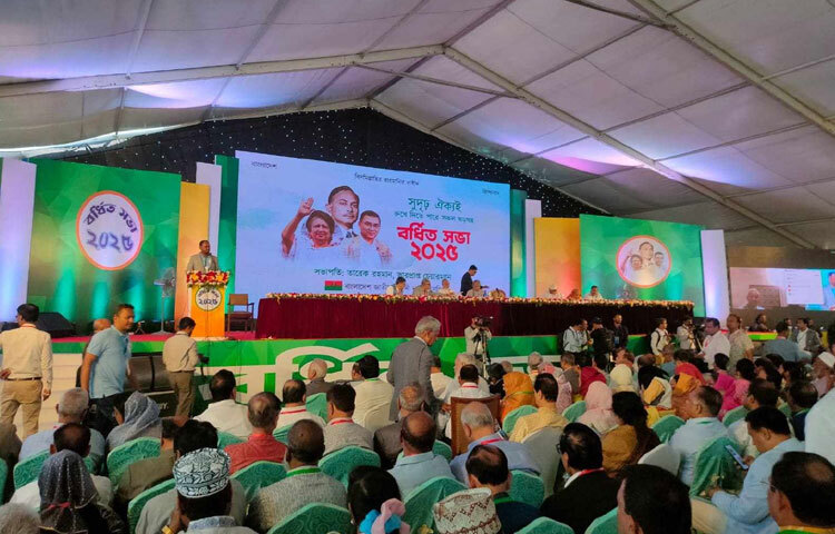 বেলা ১১টায় জাতীয় সংসদ ভবনের এলডি হল সংলগ্ন মাঠে পবিত্র কোরআন তেওয়ালাতের মধ্য দিয়ে সভা শুরু হয়। সভায় শোকপ্রস্তাব করেন দলটির জ্যেষ্ঠ যুগ্ম মহাসচিব রুহুল কবির রিজভী।