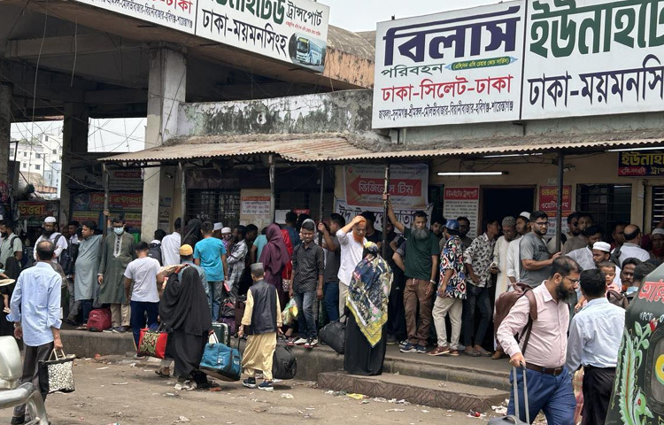 পরিবহন মালিক-শ্রমিকরা জানিয়েছেন, সাধারণত ঈদের দিন পর্যন্ত বাস টার্মিনালে ঘরমুখো মানুষের ভিড় থাকে। কিন্তু এবার অনেকেই ঈদের পরদিন গ্রামে যাচ্ছেন। হয়তো সড়কের যানজট এবং ভোগান্তি না থাকায় মানুষ গ্রামে যেতে বেশি উৎফুল্ল বোধ করছেন।