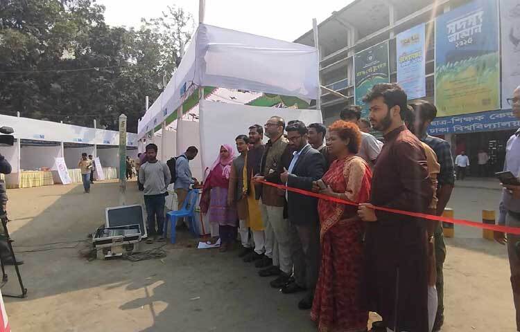 বেলা ১১টায় মেলার উদ্বোধন করেন ঢাকা বিশ্ববিদ্যালয়ের উপাচার্য অধ্যাপক ড. নিয়াজ আহমেদ খান। এসময় উপস্থিত ছিলেন- গণঅধিকার পরিষদের সভাপতি নুরুল হক নুর, সাধারণ সম্পাদক মোহাম্মদ রাশেদ খান, ছাত্র অধিকার পরিষদের সভাপতি বিন ইয়ামিন মোল্লাসহ আরও অনেকে।