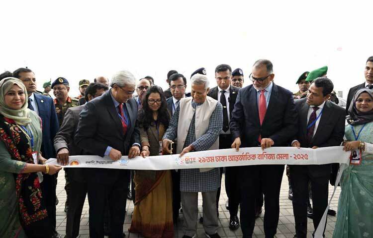 অন্তর্বর্তী সরকারের প্রধান উপদেষ্টা অধ্যাপক মুহাম্মদ ইউনূস এ মেলার উদ্বোধন করেন।