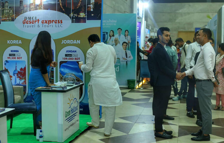 এ মেলায় দর্শনার্থীদের জন্য প্রবেশ মূল্য ৩০ টাকা, তবে অনলাইনে রেজিস্ট্রেশন করলে প্রবেশ সম্পূর্ণ বিনামূল্যে। প্রবেশ কুপনের বিপরীতে দর্শনার্থীরা অংশ নিতে পারবেন আকর্ষণীয় র‍্যাফেল ড্র-এ, যেখানে এয়ারলাইন্স টিকিটসহ নানা ভ্রমণ ভাউচার জেতার সুযোগ থাকবে।