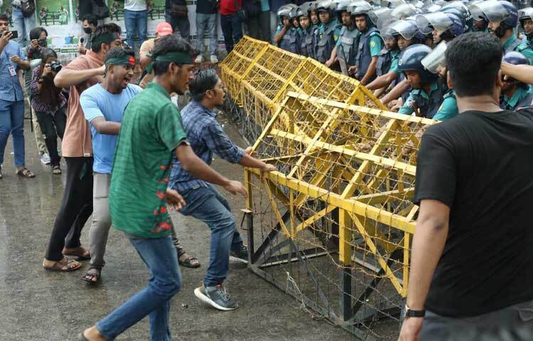 ৫ জুন বাংলাদেশ সুপ্রিম কোর্টের হাইকোর্ট বিভাগ কর্তৃক ২০১৮ সালের ৪ অক্টোবর বাংলাদেশ সরকারের জারি করা পরিপত্রকে অবৈধ ঘোষণার পর কোটা পদ্ধতির সংস্কার আন্দোলন আবার নতুনভাবে আলোচনায় আসে।