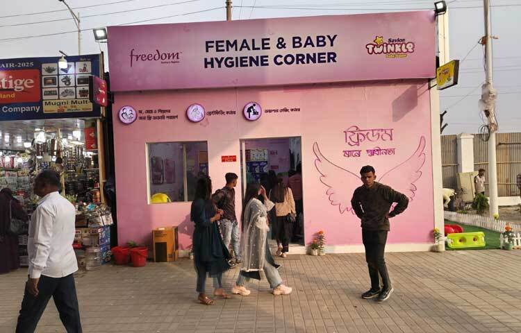 মেলায় রয়েছে ফিমেইল ও বেবি কর্নার।