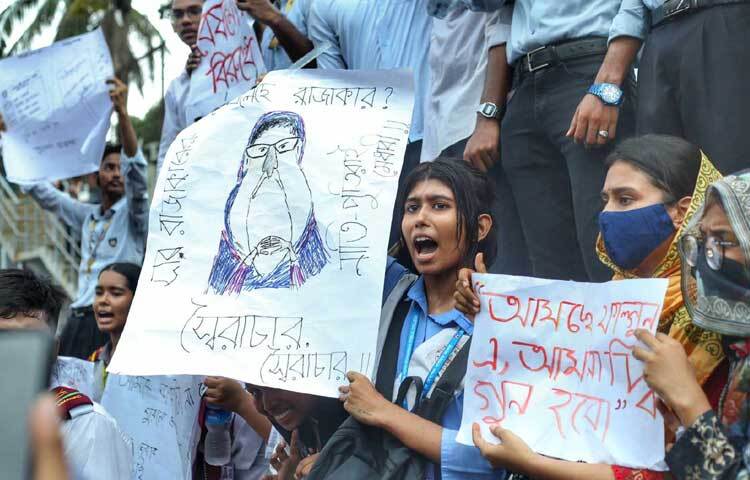 সবশেষ ২১ জুলাই বাংলাদেশ সুপ্রিম কোর্ট হাইকোর্টের দেওয়া রায় বাতিল করে এবং সরকারি চাকরিতে মেধার ভিত্তিতে ৯৩ শতাংশ নিয়োগ দেওয়ার নির্দেশ প্রদান করে। ২২ জুলাই এই বিষয়ে সরকার প্রজ্ঞাপন জারি করে।