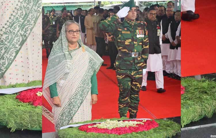 আওয়ামী লীগের ৭৫তম প্রতিষ্ঠাবার্ষিকীতে জাতির পিতা বঙ্গবন্ধু শেখ মুজিবুর রহমানের প্রতি শ্রদ্ধা নিবেদন করেছেন প্রধানমন্ত্রী শেখ হাসিনা। ছবি: ইয়াসিন কবির জয়