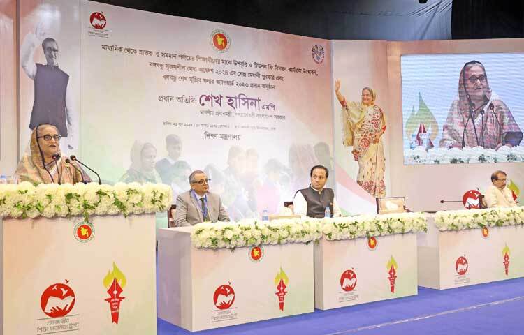 অনুষ্ঠানে বক্তব্য রাখেন প্রধানমন্ত্রী শেখ হাসিনা। ছবি: ইয়াসিন কবির জয়