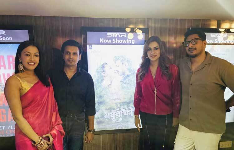 সম্প্রতি ময়ূরাক্ষী দেখতে সিনেপ্লেক্সে গেছেন ববি। সেই ছবি শেয়ার করেছেন সামাজিক যোগাযোগ মাধ্যমে। ছবি: ববির ফেসবুক থেকে