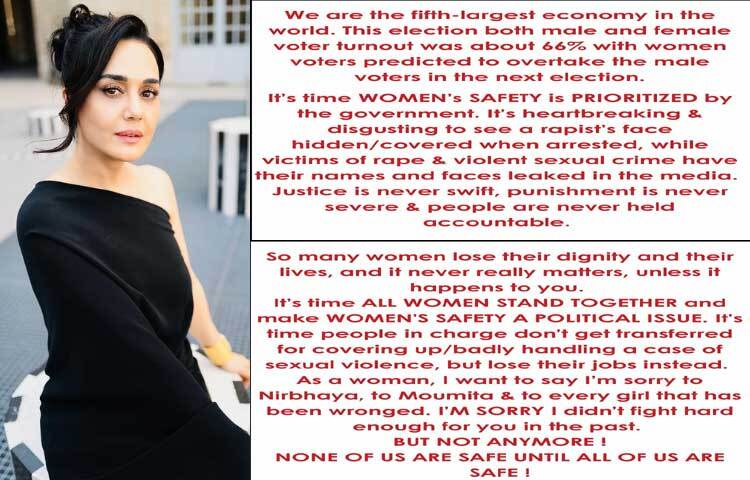 প্রীতি জিনতা লিখেছেন, ‘অর্থনীতিতে সারাবিশ্বে আমাদের দেশ পঞ্চম স্থানে রয়েছে। আগামী নির্বাচনে পুরুষ ভোটারের সংখ্যা ছাপিয়ে যাবেন নারীরা— এমনই মনে করা হচ্ছে। তিনি বলেন, সময় হয়েছে যে, নারীর নিরাপত্তাকেই সবার আগে রাখতে হবে। খারাপ লাগে যখন দেখি, গ্রেফতারের পর একজন ধর্ষকের মুখ ঢাকা থাকে। কিন্তু নির্যাতিতার ছবি ও নাম সব প্রকাশ্যে আনা হয়।’ ছবি: ইনস্টাগ্রাম
