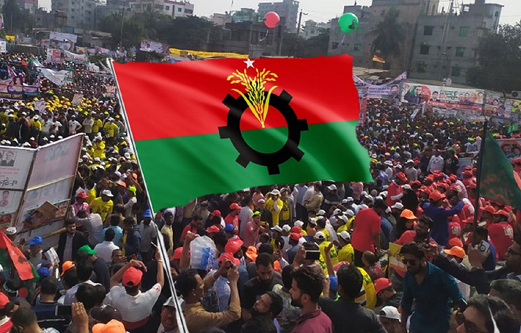 ঐতিহাসিক বিপ্লব ও সংহতি দিবস উপলক্ষে বিএনপির উদ্যোগে র‍্যালি অনুষ্ঠিত হয়েছে। আজ বিকেল ৩টা ৩৫ মিনিটে নয়াপল্টনে বিএনপির কেন্দ্রীয় কার্যালয়ের সামনে থেকে এ র‍্যালি শুরু হয়। ছবি: জাগো নিউজ