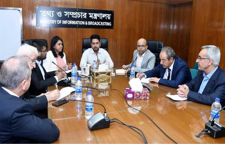 তথ্য ও সম্প্রচার উপদেষ্টা মো. নাহিদ ইসলামের সাথে মন্ত্রণালয়ের সম্মেলন কক্ষে সাক্ষাৎ করেন তুরস্কের সাবেক পার্লামেন্ট মেম্বাররা। ছবি: পিআইডি