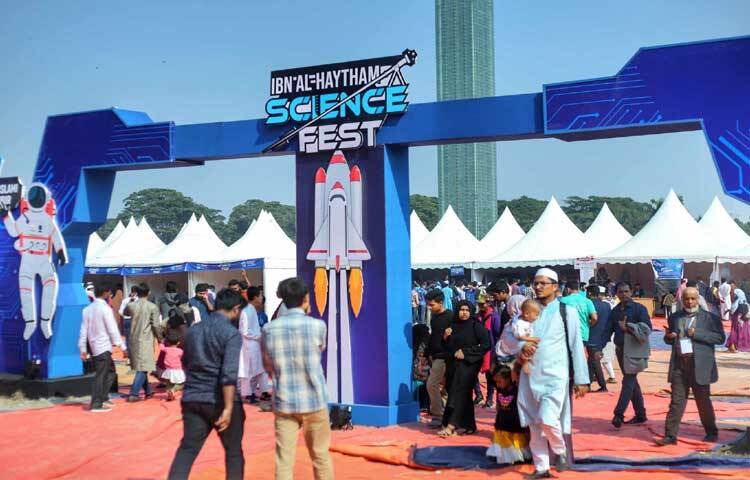 আজ সকাল ১০টা ১৫ মিনিটের দিকে উদ্বোধনী অনুষ্ঠানের মাধ্যমে এই আয়োজন শুরু হয়। যা চলবে ৩১ ডিসেম্বর পর্যন্ত।