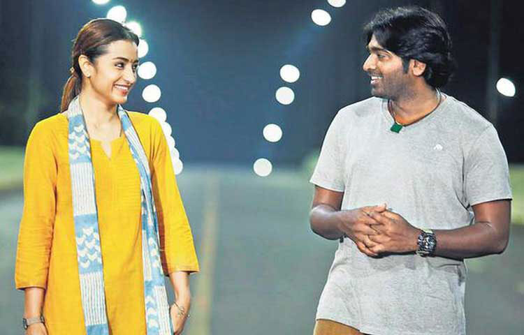 রোমান্টিক ড্রামা ‘৯৬’ (২০১৮) সিনেমায় ‘রাম’ চরিত্রে অভিনয় করেছেন সেতুপতি। সিনেমাটিতে তার স্কুল জীবনের প্রেমের গল্প তুলে ধরা হয়। সিনেমাটি সমালোচকদের প্রশংসা পায় এবং বক্স অফিসেও সফল হয়।