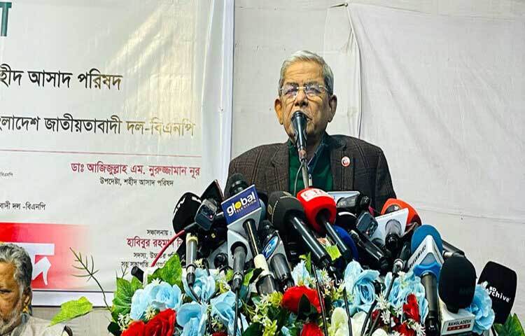 অন্তর্বর্তী সরকার নিরপেক্ষ ভূমিকা পালন করতে পারছে না বলে মন্তব্য করেছেন বিএনপি মহাসচিব মির্জা ফখরুল ইসলাম আলমগীর।