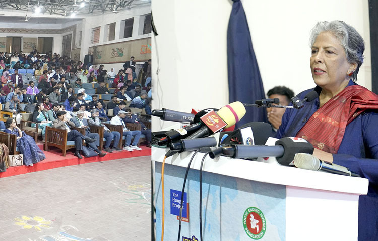 সমাজকল্যাণ এবং মহিলা ও শিশু বিষয়ক উপদেষ্টা শারমীন এস মুরশিদ ঢাকার সাভারে গণস্বাস্থ্য কেন্দ্রে জাতীয় যুব সম্মেলন ২০২৫ অনুষ্ঠানে প্রধান অতিথির বক্তৃতা করেন। ছবি: পিআইডি