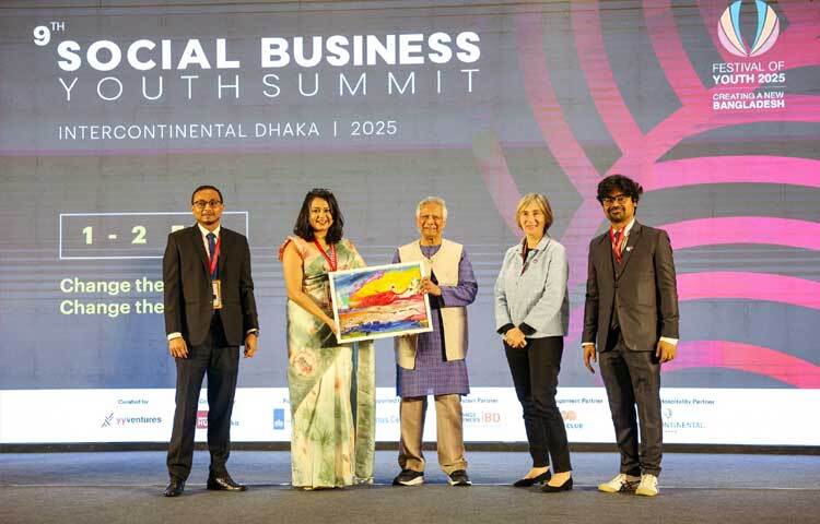 এবারের ইয়ুথ সামিটের প্রতিপাদ্য ‘দেশ পরিবর্তন করুন, বিশ্ব পরিবর্তন করুন’।