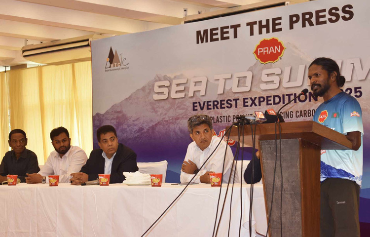 এ অভিযানে শাকিল অস্ট্রেলিয়ার টিম ম্যাককার্টনির রেকর্ড ভাঙবেন, যিনি ১৯৯০ সালে তিন মাসের বেশি সময় নিয়ে ভারতের গঙ্গাসাগর (গঙ্গা নদী ও বঙ্গোপসাগরের মিলনস্থান) থেকে পদযাত্রা করে এভারেস্টের চূড়ায় উঠে বিশ্বরেকর্ড গড়েন। শাকিল তার চেয়ে প্রায় ১০০ কিলোমিটার বেশি পথ ছয়দিন কম সময়ে পাড়ি দেবেন।