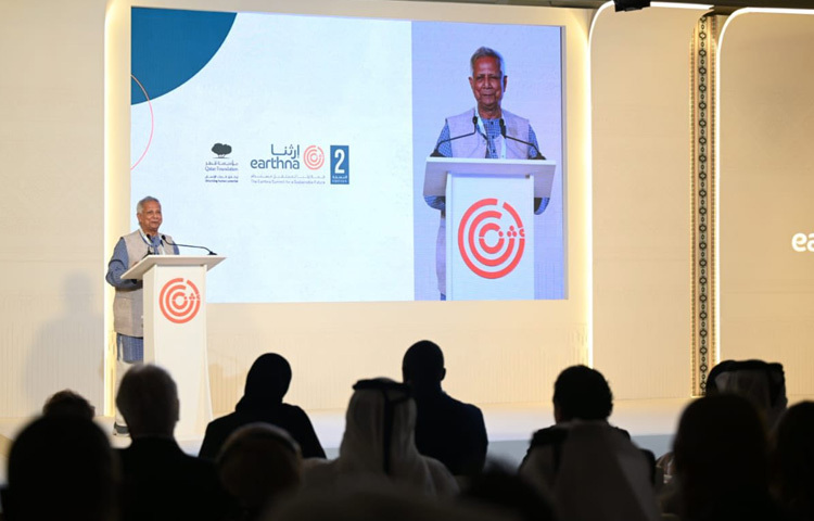 তিনি আরও বলেন, সংকটময় বিশ্বে যুদ্ধ ও সংঘাত মানুষের অধিকার খর্ব করে এবং অর্থনীতি ধ্বংস করে। টেকসই উন্নয়নের জন্য শান্তি ও স্থিতিশীলতা অপরিহার্য। ফিলিস্তিন থেকে শুরু করে বাংলাদেশে রোহিঙ্গাদের মানবিক সংকট বিশ্ব যেন উপেক্ষা না করে।