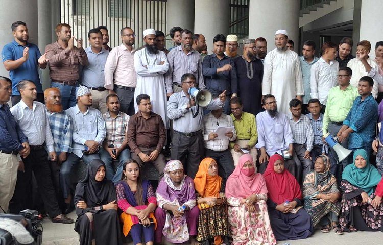 সচিবালয় সংগঠনগুলোর সমন্বয়ে গঠন করা বাংলাদেশ সচিবালয় কর্মকর্তা-কর্মচারী ঐক্য ফোরামের নেতৃত্বে এই আন্দোলন হচ্ছে। ‌