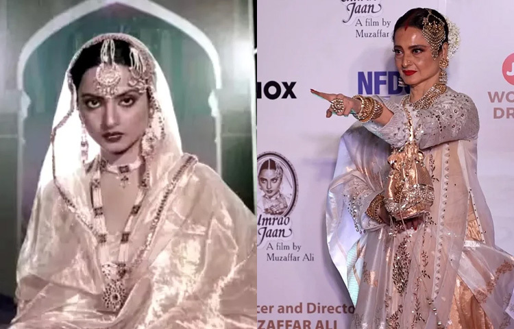 বিনয়ী অথচ চমৎকার এই শব্দগুলোর মূর্ত প্রতিমা হয়ে এলেন রেখা। সাদা আনারকলিতে সোনালি কারুকাজ, হাতে ঝকমকে সোনালি বটুয়া, লাল ঠোঁট, গাঢ় নেলপলিশ, গলায় ভারী গয়না আর সিগনেচার সিঁদুর সব মিলিয়ে যেন ‘উমরাওজান’-এর মুজরার দৃশ্যটাই আবার সামনে এসে দাঁড়ালো। বয়স কেবল সংখ্যা সেই প্রমাণ যেন চোখে আঙুল দিয়ে দেখিয়ে দিলেন তিনি।