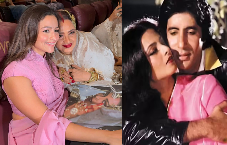 দুই প্রজন্মের এই দুই তারকার সৌন্দর্য যেন একে অপরের পরিপূরক একজন অতীতের ক্ল্যাসিক, আরেকজন বর্তমানের ট্রেন্ডসেটার। এ রাতের তারাময় ভিড়ে তাদের উপস্থিতিই ছিল যেন সবচেয়ে উজ্জ্বল, সবচেয়ে মন ছুঁয়ে যাওয়া। গ্ল্যামার, আবেগ আর ঐতিহ্যের এমন এক মেলবন্ধনে চোখ ফেরানো সত্যিই দায়!