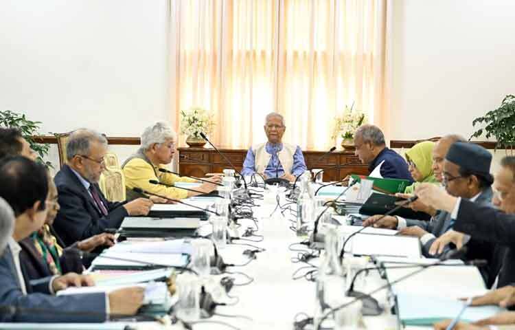 রাষ্ট্রীয় অতিথি ভবন যমুনায় অন্তবর্তী সরকারের প্রধান উপদেষ্টা অধ্যাপক মুহাম্মদ ইউনূসের সভাপতিত্বে প্রশাসনিক পুনর্বিন্যাস সংক্রান্ত জাতীয় বাস্তবায়ন কমিটি (নিকার)-এর ১১৯তম এবং অন্তর্বর্তীকালীন সরকারের মেয়াদকালে প্রথম সভা অনুষ্ঠিত হয়েছে। ছবি: সিএ প্রেস উইং
