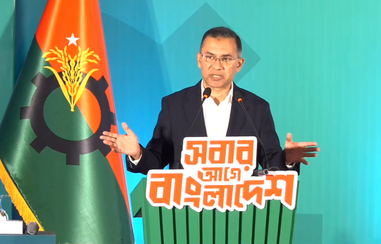 আসন্ন ত্রয়োদশ জাতীয় সংসদ নির্বাচনকে সামনে রেখে ইশতেহার ঘোষণা করেছে বাংলাদেশ জাতীয়তাবাদী দল (বিএনপি)। আজ বিকেল সাড়ে ৩টা থেকে এ ইশতেহার ঘোষণা অনুষ্ঠান শুরু হয়। ছবি: জাগো নিউজ