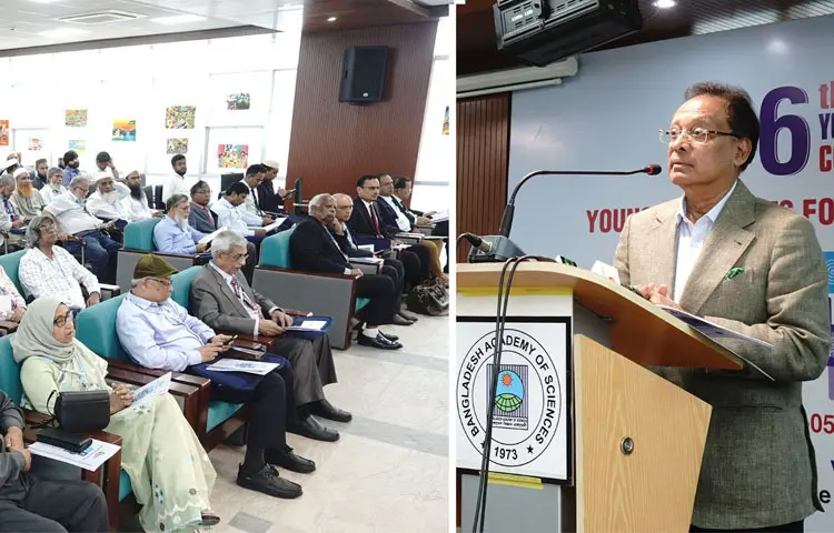 বিজ্ঞান ও প্রযুক্তি মন্ত্রী ফকির মাহবুব আনাম আজ ঢাকায় আগারগাঁওয়ে বিজ্ঞান ও প্রযুক্তি কমপ্লেক্সে বাংলাদেশ একাডেমি অব সায়েন্স আয়োজিত ‌‘সিক্সথ ইয়াং সায়েন্টিস্ট কংগ্রেস’ শীর্ষক অনুষ্ঠানে প্রধান অতিথির বক্তৃতা করেন। ছবি: পিআইডি