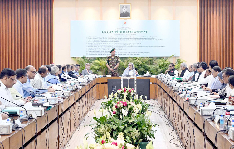 জাতীয় অর্থনৈতিক পরিষদের নির্বাহী কমিটির (একনেক) সভায় ১২টি প্রকল্প অনুমোদন দেওয়া হয়েছে। এনইসি সম্মেলন কক্ষে অনুষ্ঠিত একনেক সভায় এ অনুমোদন দেওয়া হয়। এতে সভাপতিত্ব করেন প্রধানমন্ত্রী এবং একনেক চেয়ারপারসন শেখ হাসিনা। ছবি: পিআইডি