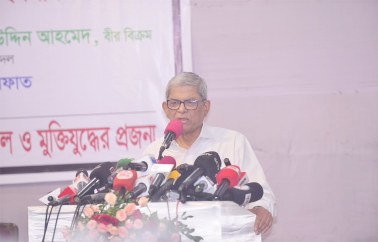জাতীয় প্রেসক্লাবে জাতীয়তাবাদী মুক্তিযোদ্ধা দল ও মুক্তিযুদ্ধের প্রজন্ম আয়োজিত ‘স্বাধীনতা, সার্বভৌমত্ব ও গণতন্ত্র রক্ষায় আসন্ন জাতীয় সংসদ নির্বাচন অপরিহার্য’ শীর্ষক সমাবেশে আজ বক্তব্য দেন বাংলাদেশ জাতীয়তাবাদী দল বিএনপির মহাসচিব মির্জা ফখরুল ইসলাম আলমগীর। ছবি: জাগো নিউজ