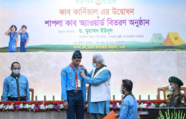 তোমাকে তোমার সঙ্গে পরিচিত করে দেওয়ার জন্য স্কাউটিং একটা বড় দরজা খুলে দিয়েছে। এর মাধ্যমে শুধু নিজে নয়, অন্যদেরও নিজেকে চেনার সুযোগ করে দেওয়া যায়।