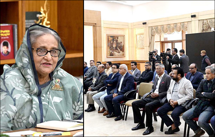 প্রধানমন্ত্রী শেখ হাসিনা গণভবনে এডিটরস গিল্ড বাংলাদেশ এবং বাংলাদেশ ফেডারেল সাংবাদিক ইউনিয়ন নেতৃবৃন্দের সঙ্গে আজ মতবিনিময় করেন। ছবি: পিআইডি