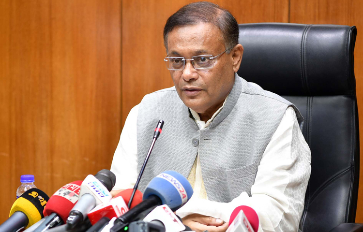 আমরা (আওয়ামী লীগ) বিদেশিদের কাছে যাই না, বিদেশিরা প্রয়োজনে আমাদের কাছে আসেন বলে মন্তব্য করেছেন তথ্য ও সম্প্রচারমন্ত্রী এবং আওয়ামী লীগের যুগ্ম সাধারণ সম্পাদক ড. হাছান মাহমুদ। আজ দুপুরে সচিবালয়ে সাংবাদিকদের সঙ্গে মতবিনিময়কালে এসব কথা বলেন তিনি। ছবি: পিআইডি