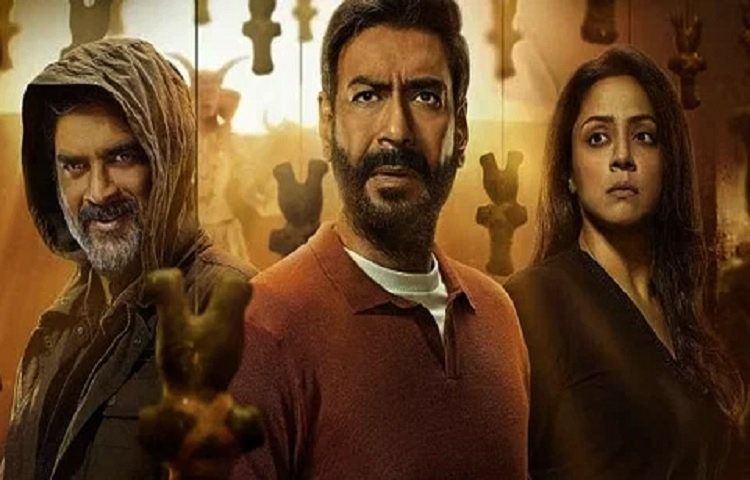 ‘শয়তান’ ছবিতে জ্যোতিকাকে অজয়ের স্ত্রীর ভূমিকায় দেখা যাবে। মাধবনের সঙ্গে এর আগে একাধিক ছবিতে কাজ করেছেন জ্যোতিকা। আগে মাধবনের সঙ্গে জুটি বেধে বেশি কাজ করলেও এ সিনেমায় খলনায়ক তিনি। ছবি: সংগৃহীত