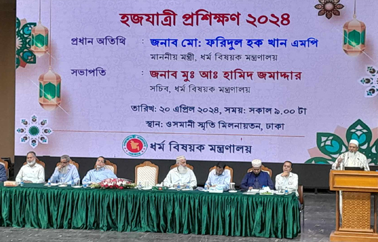 আগামী বছর হজ ব্যবস্থাপনায় অনেক ইতিবাচক পরিবর্তন আনা হবে বলে জানিয়েছেন ধর্ম বিষয়ক মন্ত্রী মো. ফরিদুল হক খান। ছবি: মাসুদ রানা